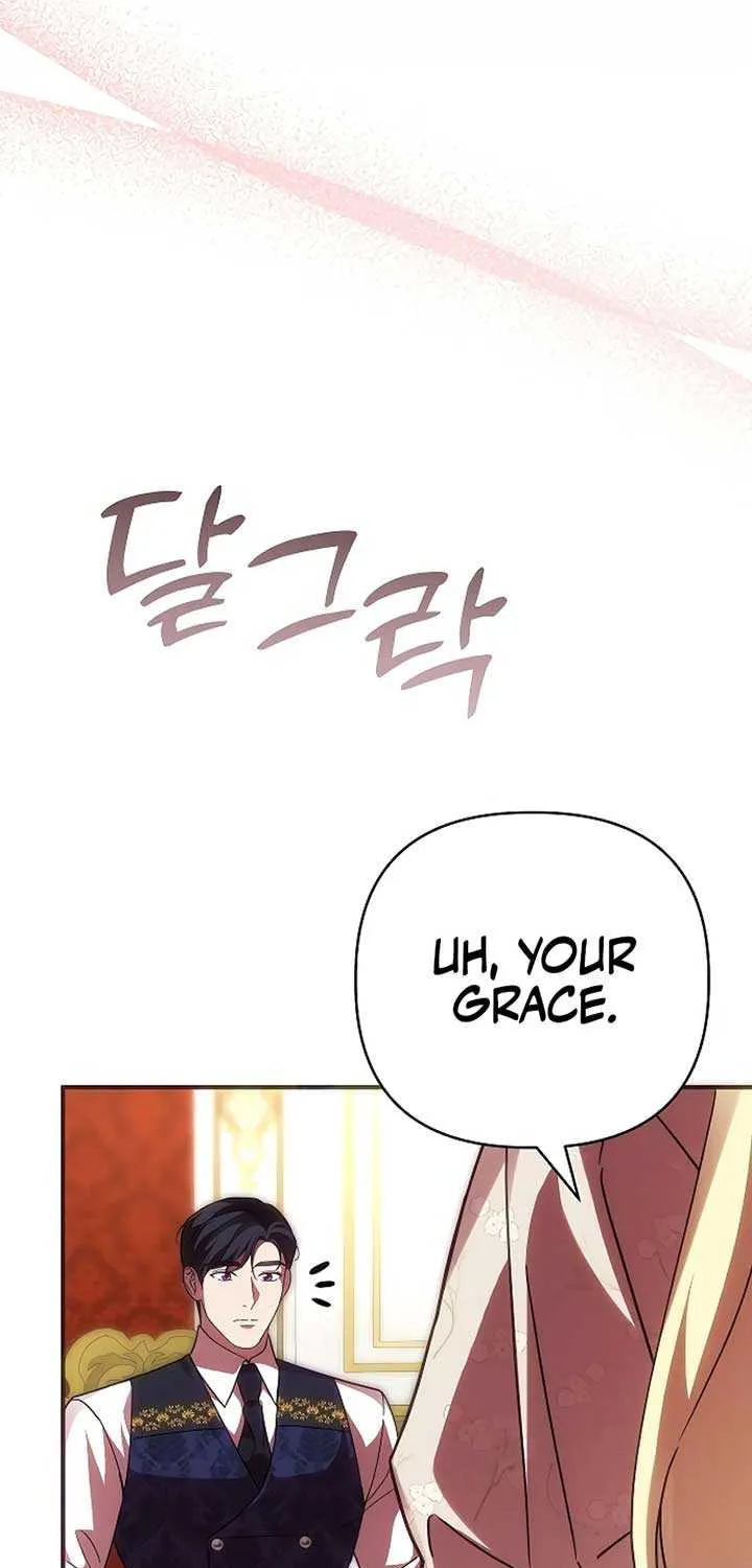 When Arrogance Fell at My Feet Chapter 23 page 25 - 