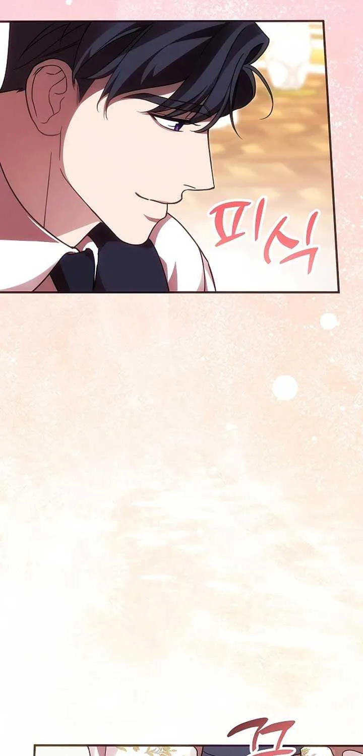 When Arrogance Fell at My Feet Chapter 23 page 37 - 