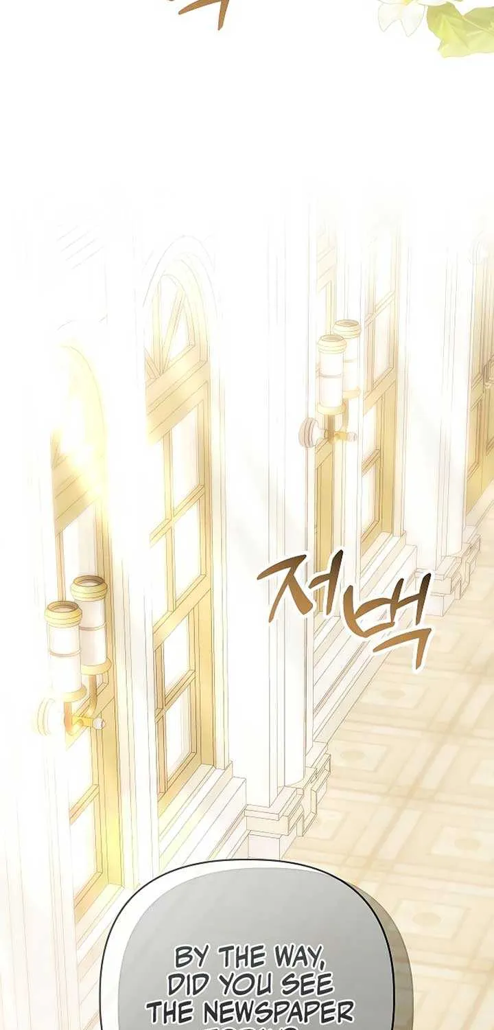 When Arrogance Fell at My Feet Chapter 23 page 6 - 