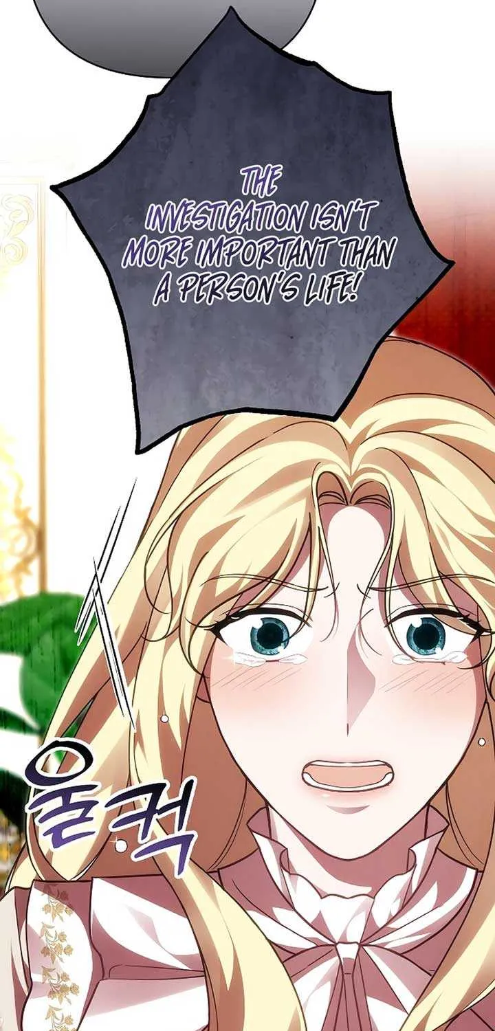 When Arrogance Fell at My Feet Chapter 23 page 52 - 