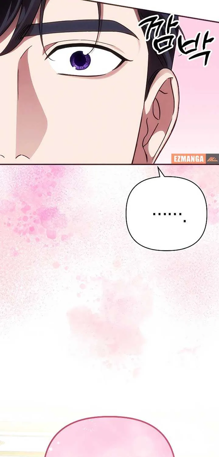 When Arrogance Fell at My Feet Chapter 23 page 54 - 