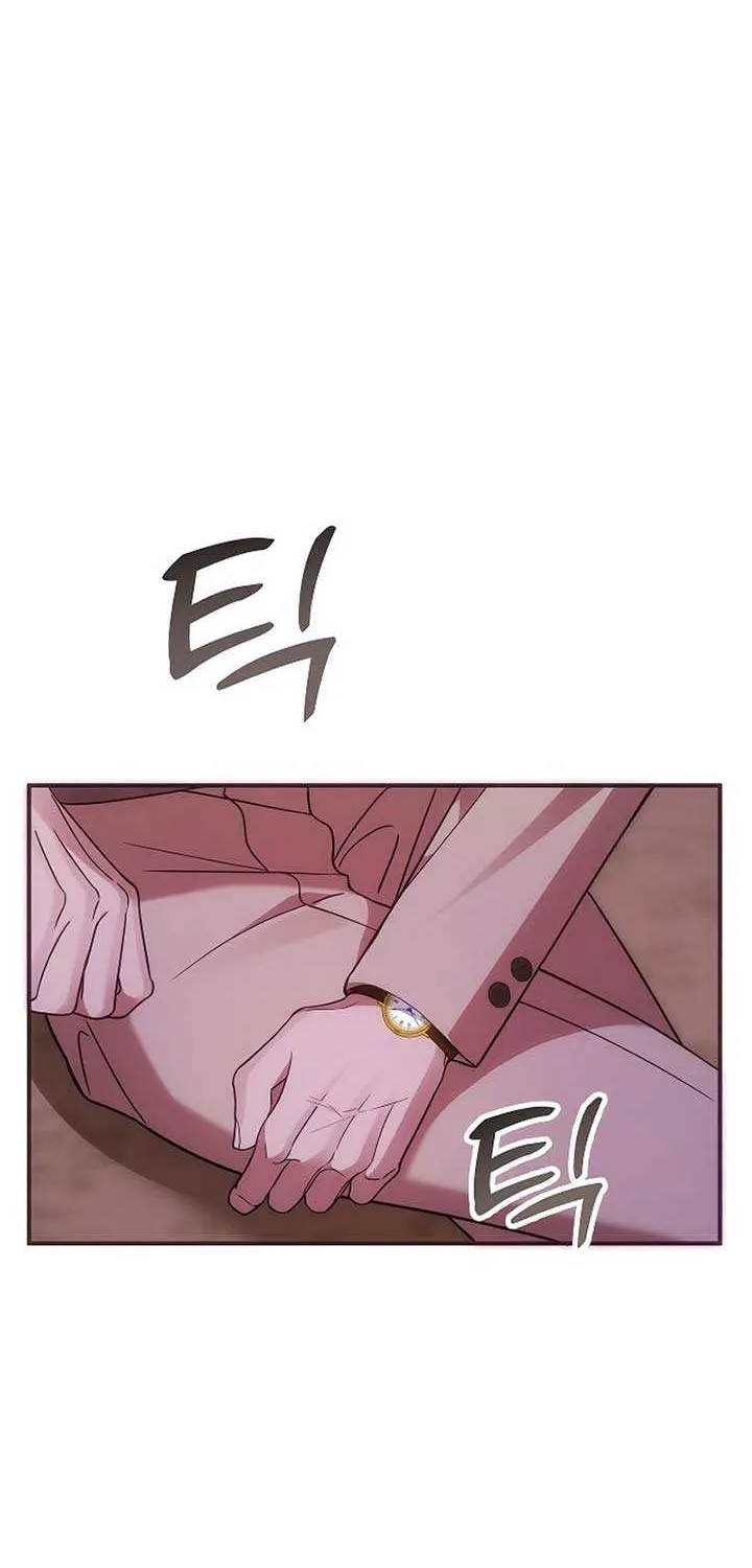 When Arrogance Fell at My Feet Chapter 23 page 90 - 
