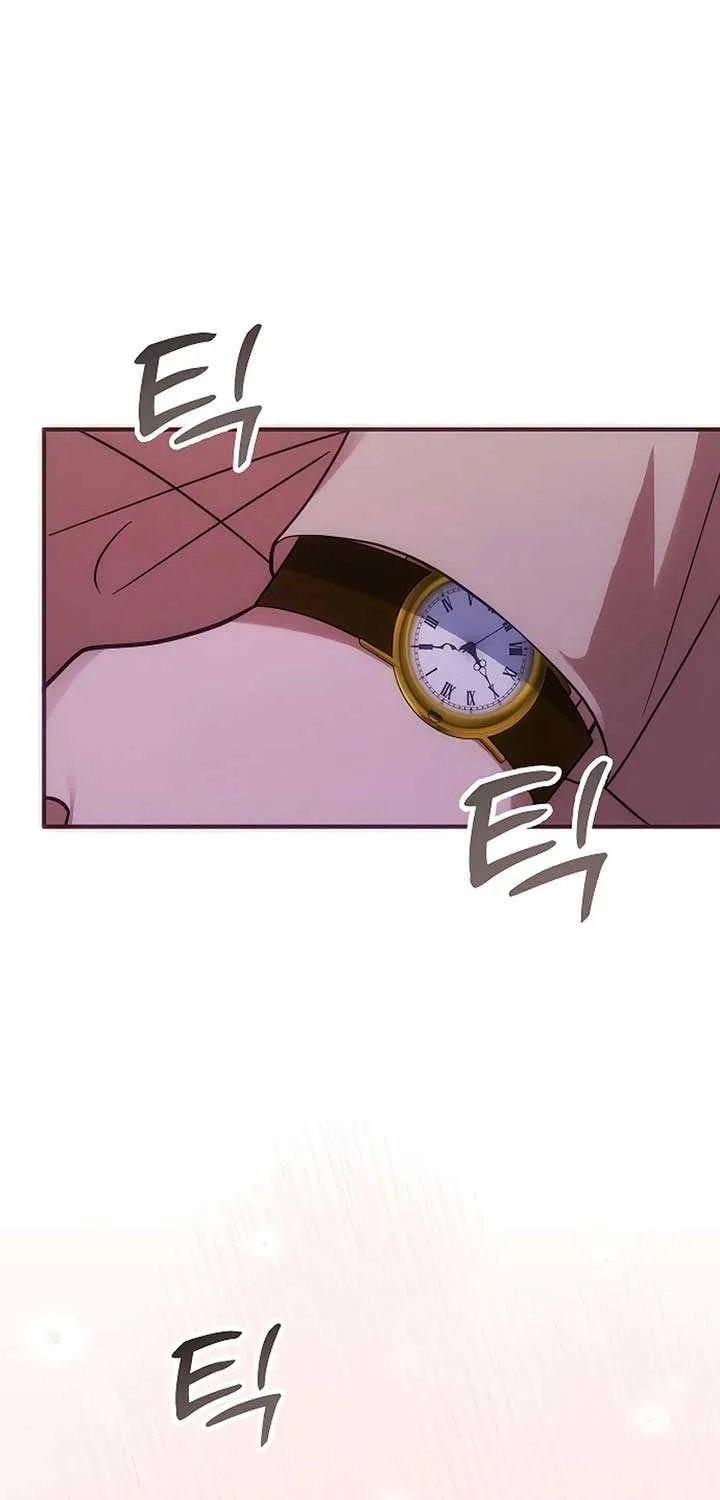 When Arrogance Fell at My Feet Chapter 23 page 91 - 