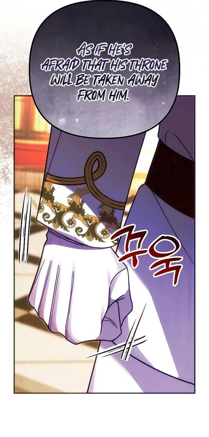 When Arrogance Fell at My Feet Chapter 24 page 112 - 