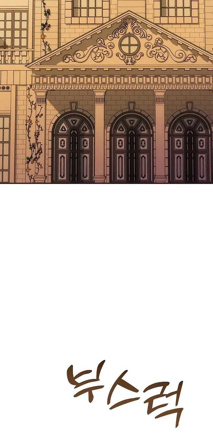 When Arrogance Fell at My Feet Chapter 24 page 35 - 