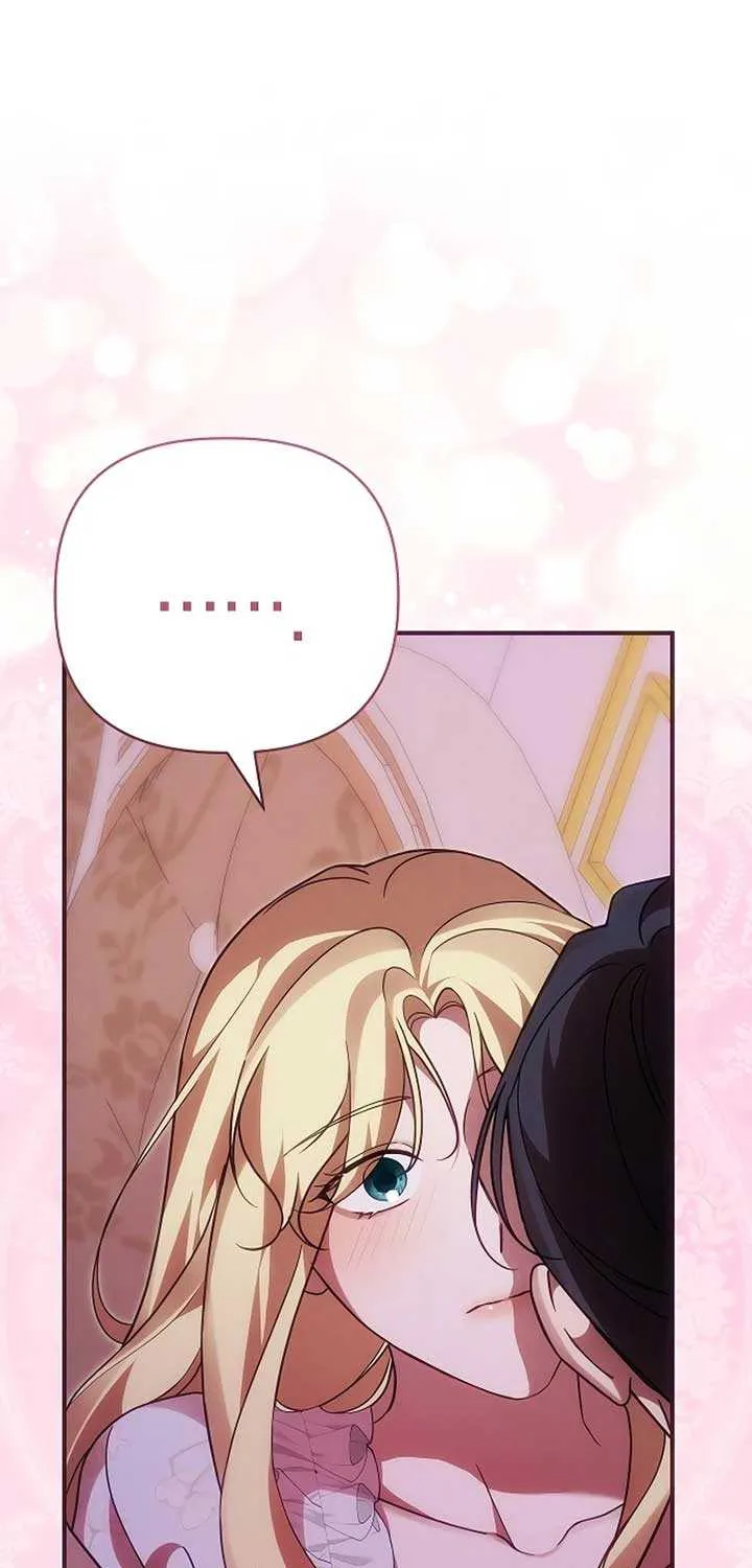 When Arrogance Fell at My Feet Chapter 24 page 8 - 