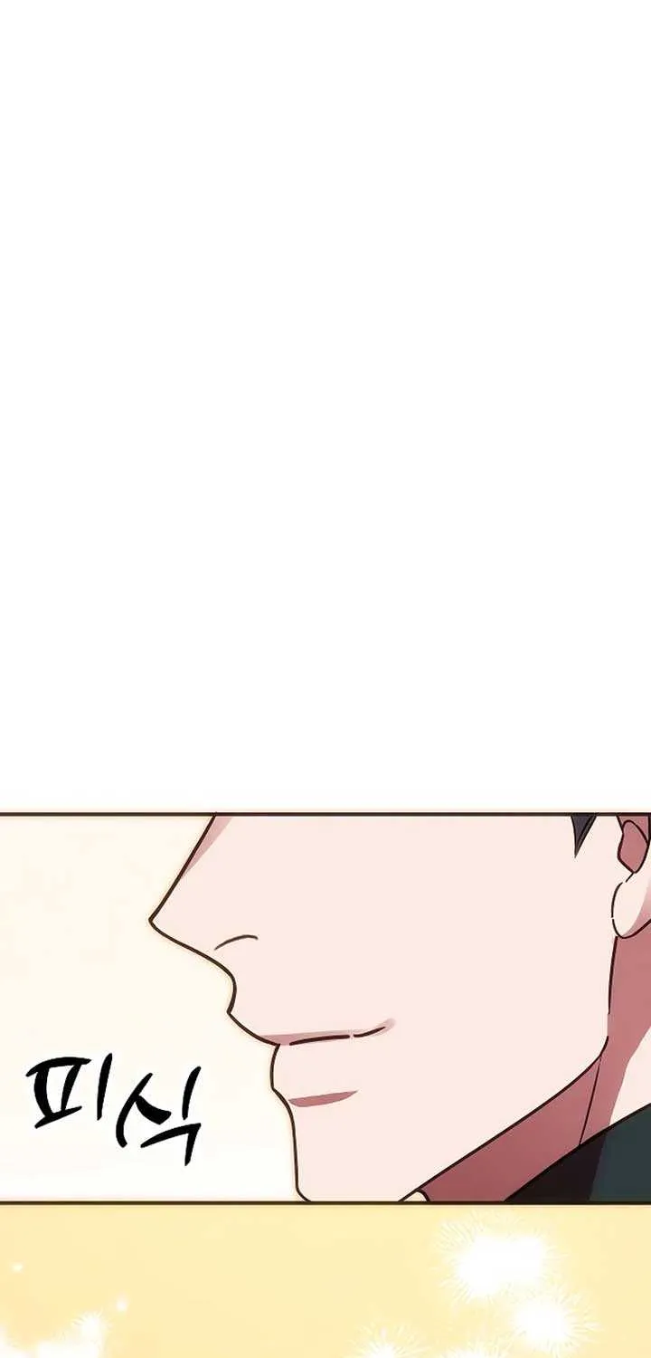 When Arrogance Fell at My Feet Chapter 24 page 81 - 