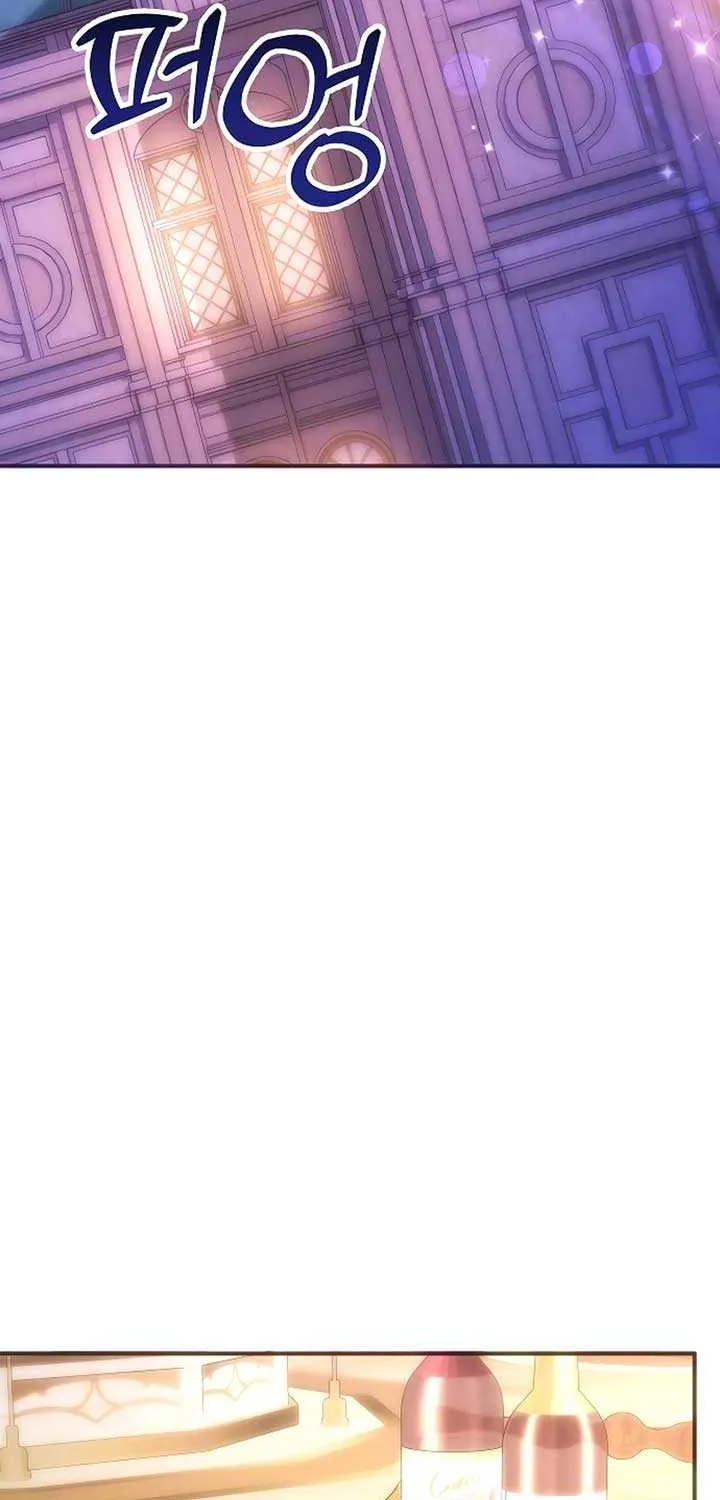 When Arrogance Fell at My Feet Chapter 24 page 99 - 