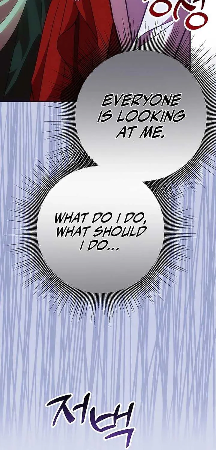 When Arrogance Fell at My Feet Chapter 25 page 13 - 