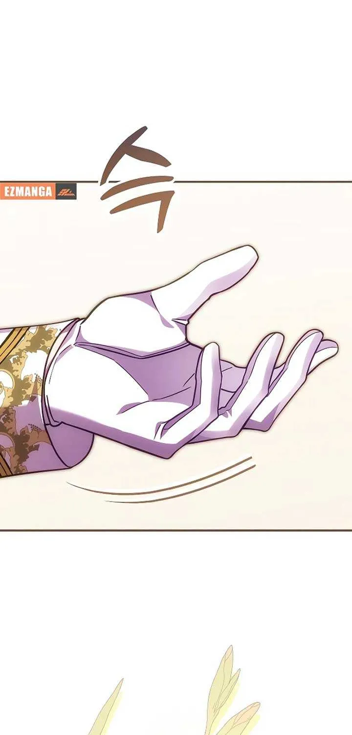 When Arrogance Fell at My Feet Chapter 25 page 7 - 