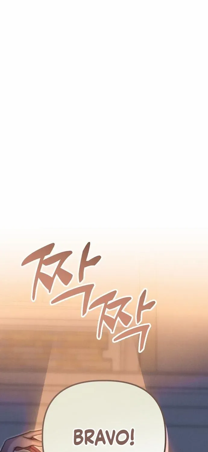 When Arrogance Fell at My Feet Chapter 26.1 page 31 - 