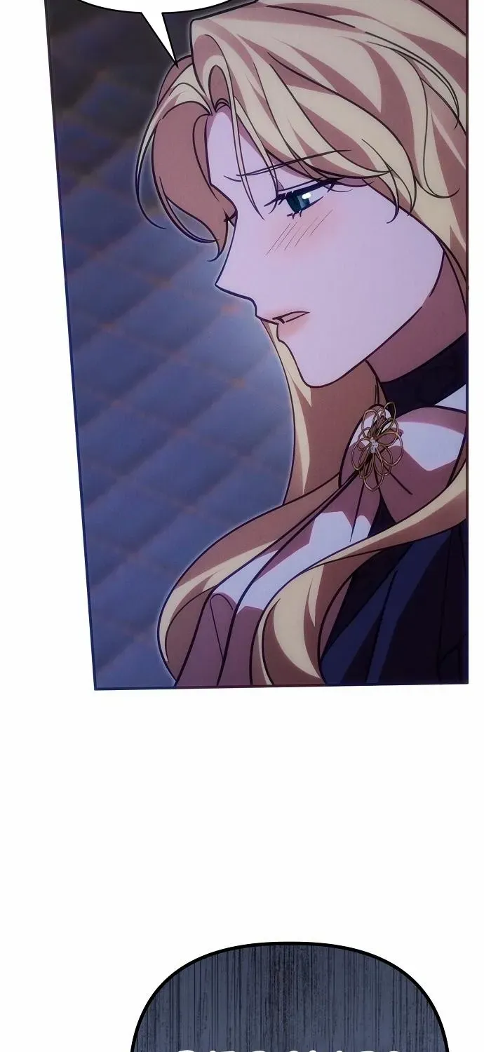When Arrogance Fell at My Feet Chapter 26.1 page 86 - 