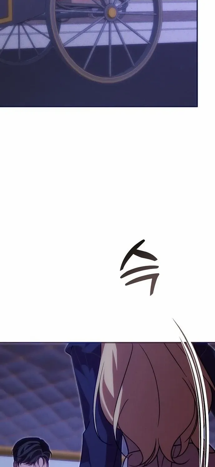 When Arrogance Fell at My Feet Chapter 26 page 102 - 