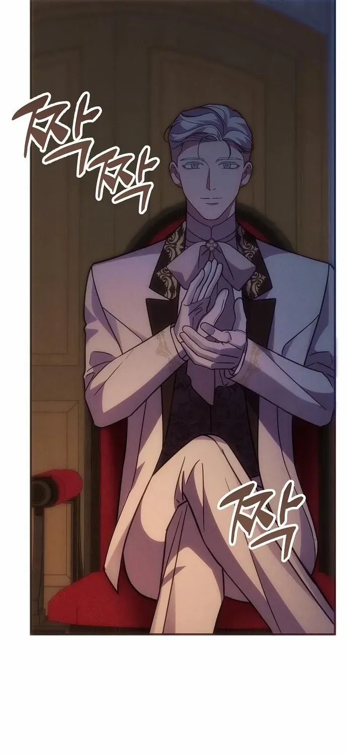 When Arrogance Fell at My Feet Chapter 26 page 34 - 