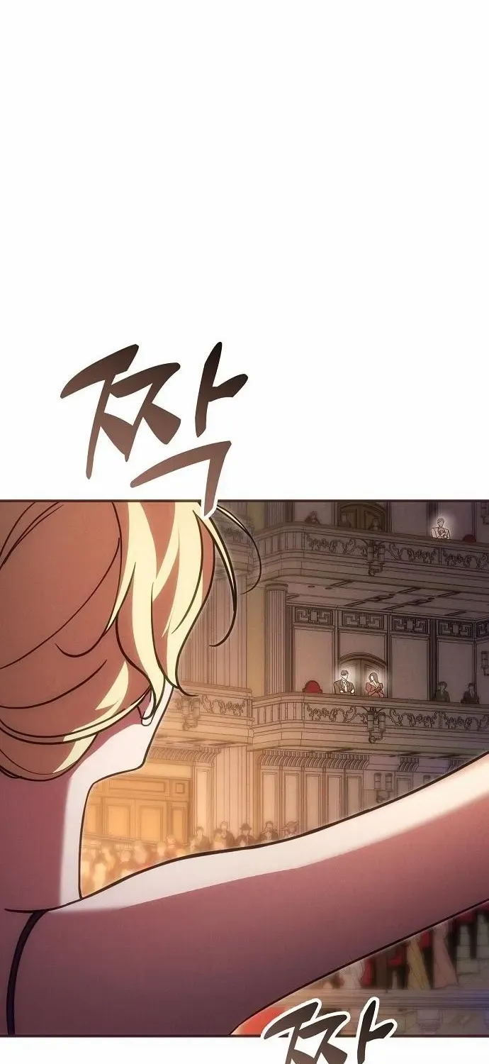 When Arrogance Fell at My Feet Chapter 26 page 35 - 
