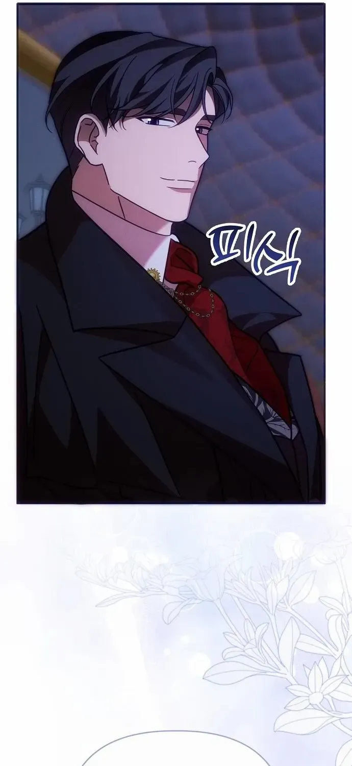 When Arrogance Fell at My Feet Chapter 26 page 63 - 