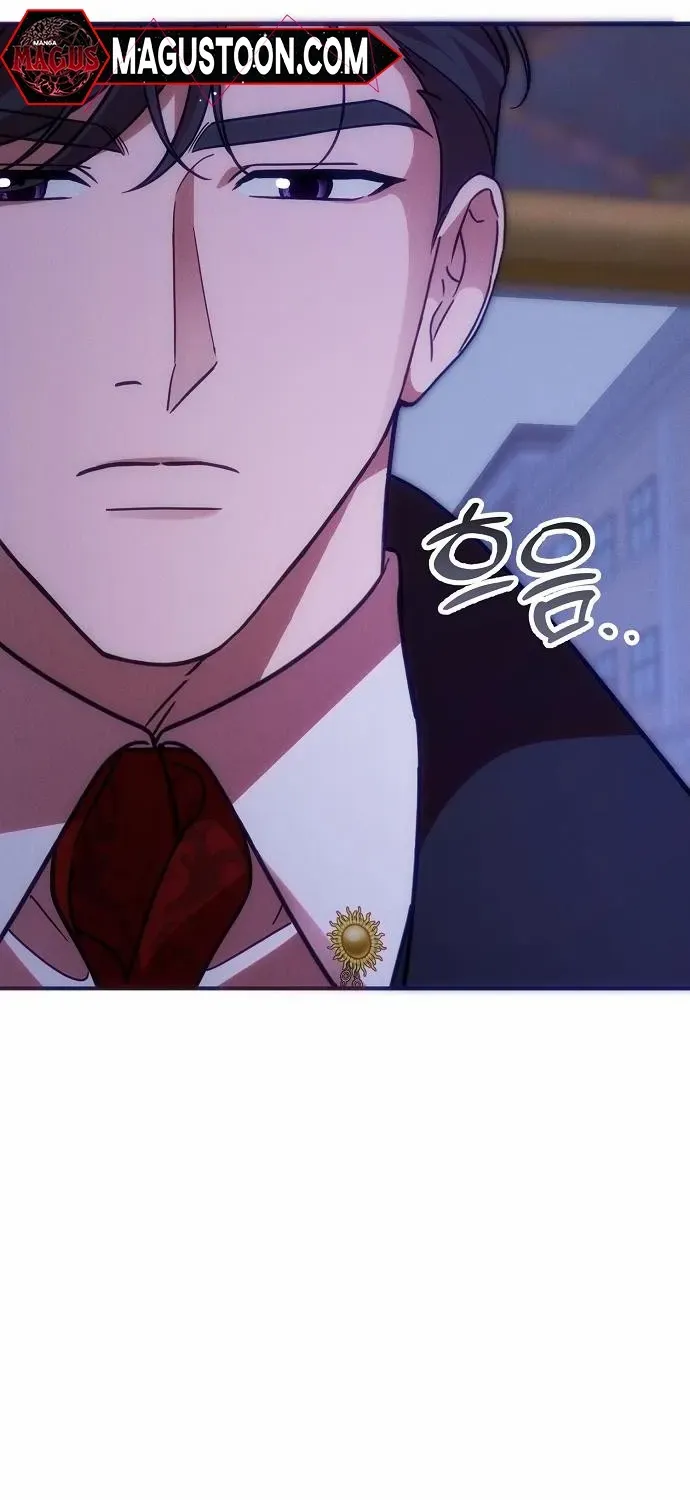 When Arrogance Fell at My Feet Chapter 26 page 80 - 