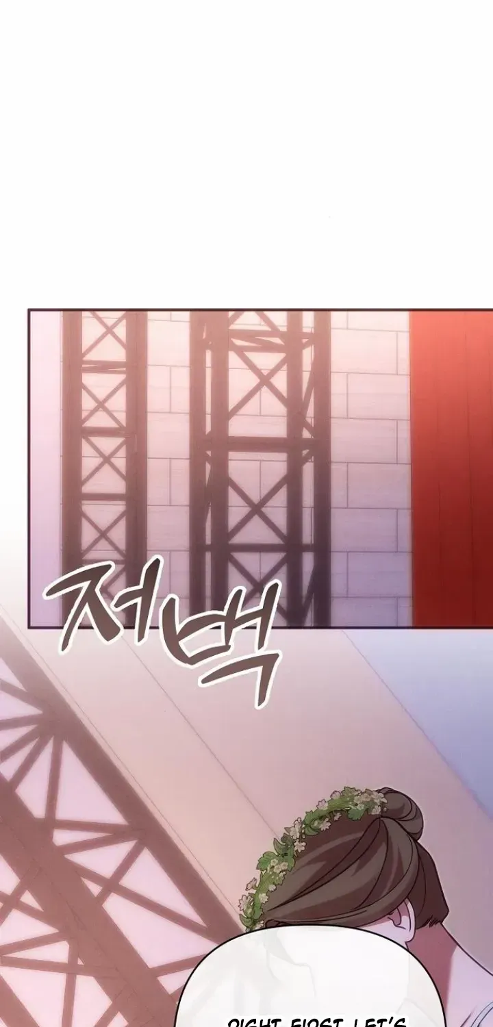 When Arrogance Fell at My Feet Chapter 27.1 page 73 - 