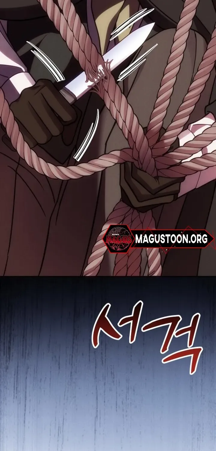 When Arrogance Fell at My Feet Chapter 27 page 44 - 