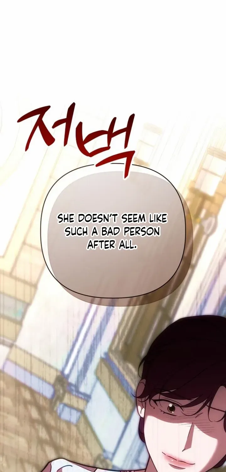 When Arrogance Fell at My Feet Chapter 27 page 50 - 