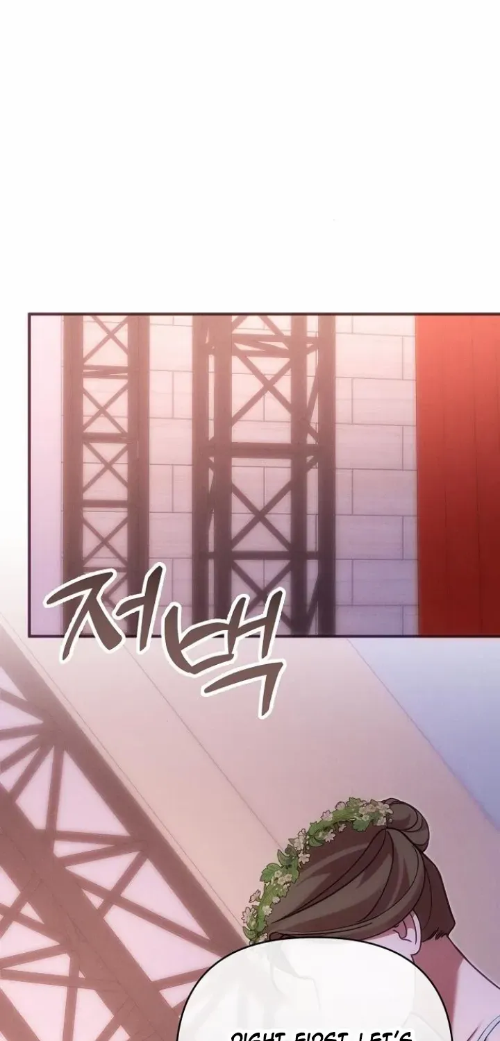 When Arrogance Fell at My Feet Chapter 27 page 74 - 