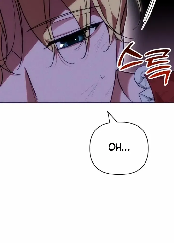 When Arrogance Fell at My Feet Chapter 28 page 13 - 