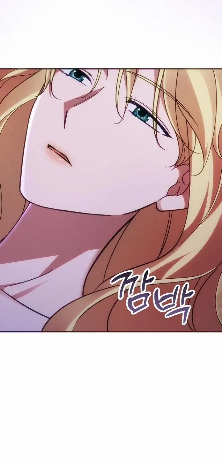 When Arrogance Fell at My Feet Chapter 28 page 51 - 