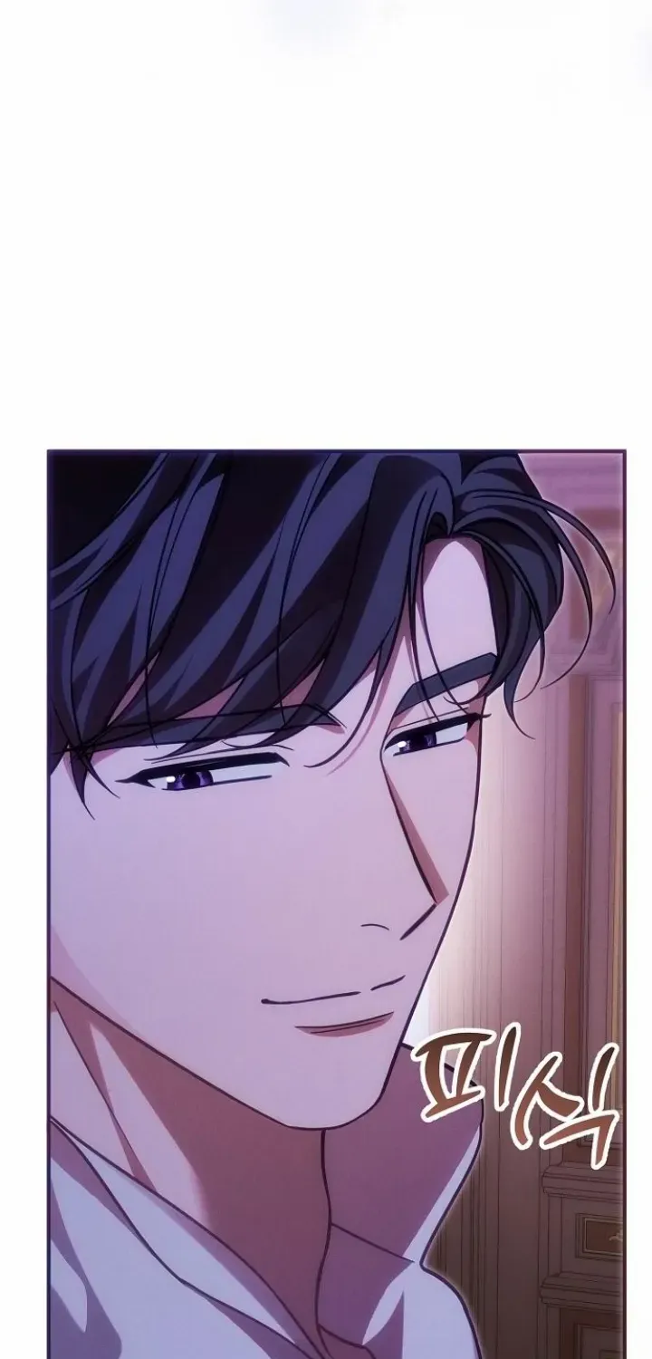 When Arrogance Fell at My Feet Chapter 28 page 83 - 