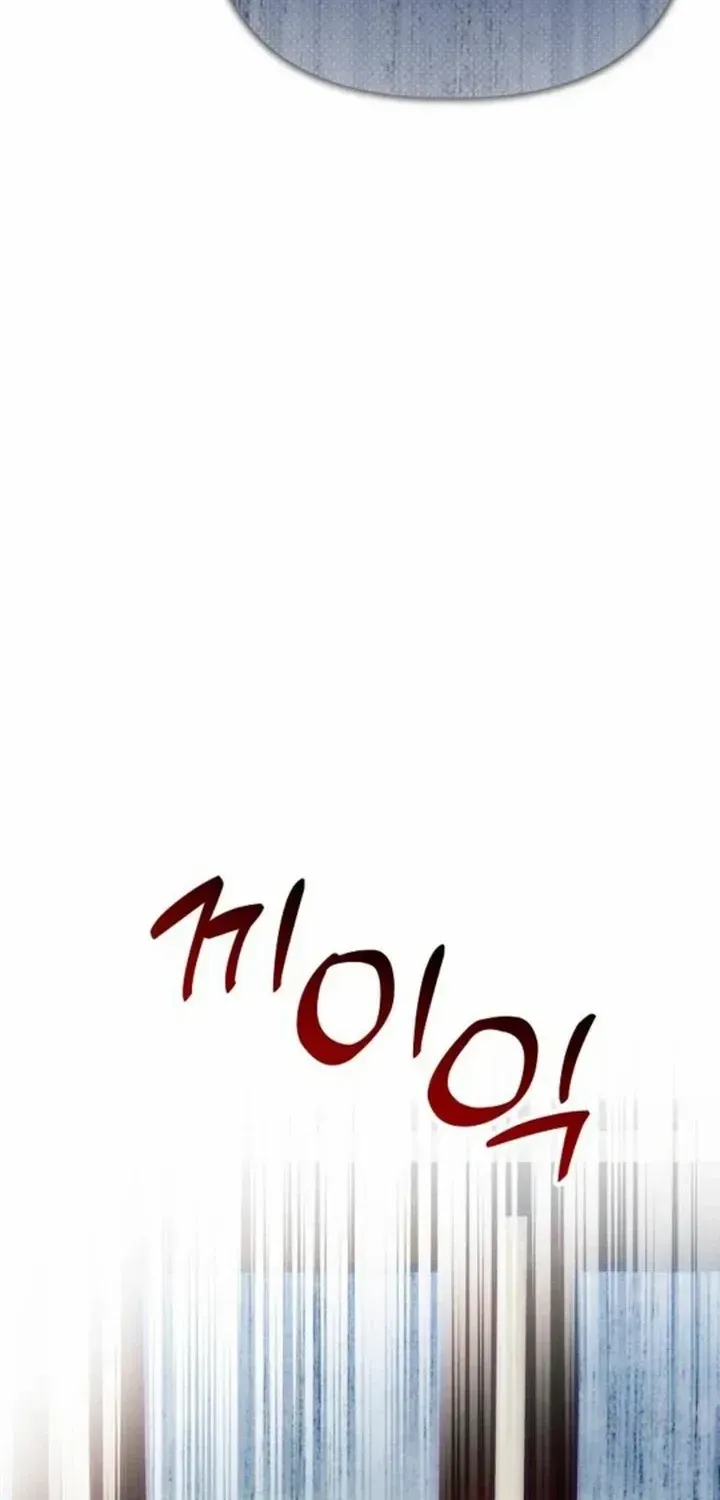 When Arrogance Fell at My Feet Chapter 29.1 page 36 - 