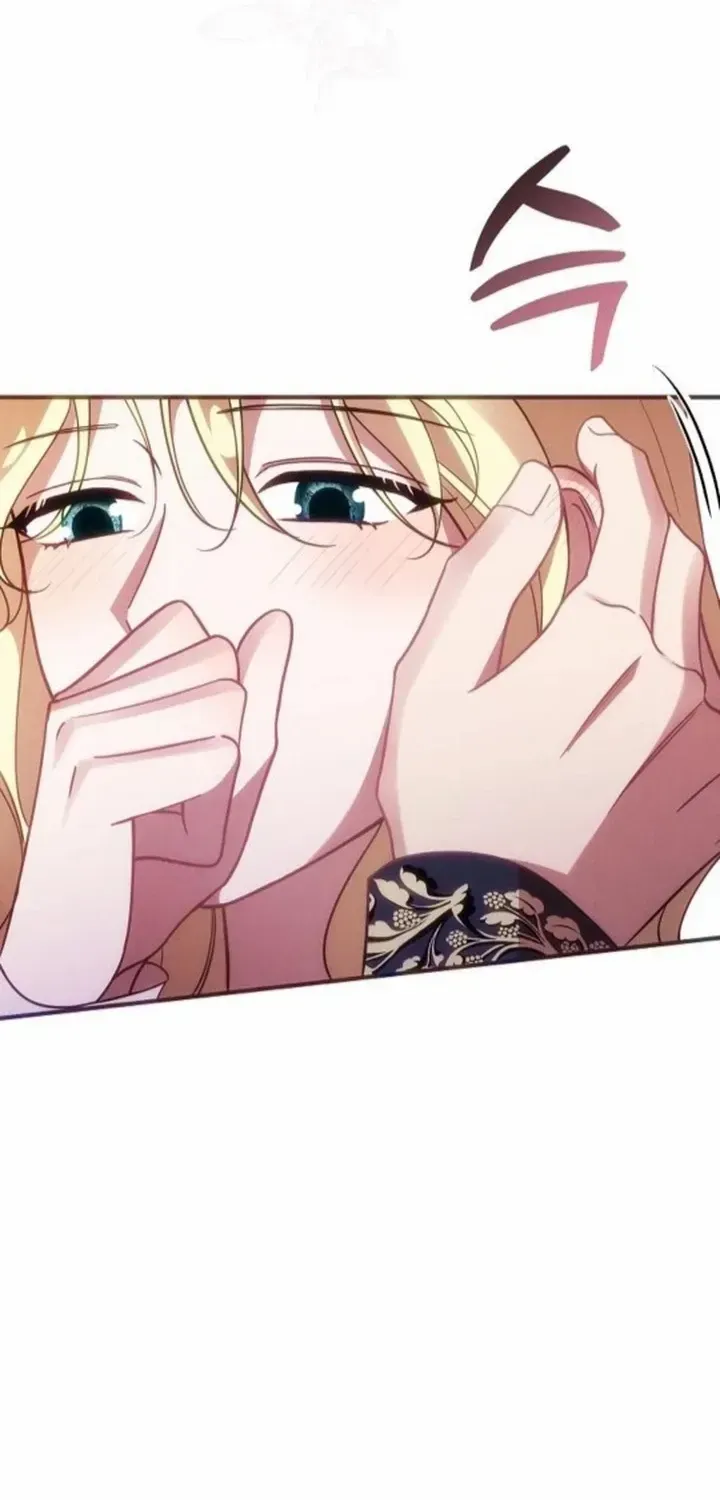 When Arrogance Fell at My Feet Chapter 29.1 page 55 - 