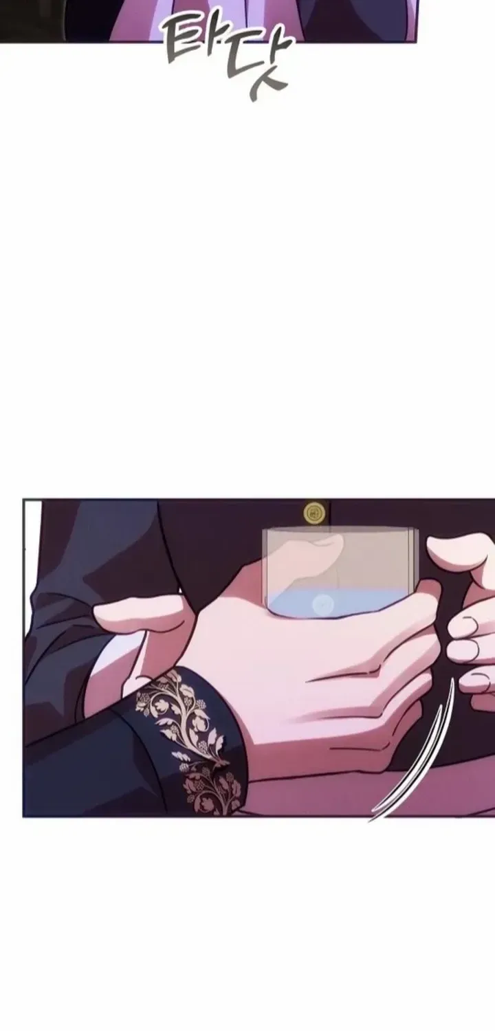 When Arrogance Fell at My Feet Chapter 29.1 page 60 - 