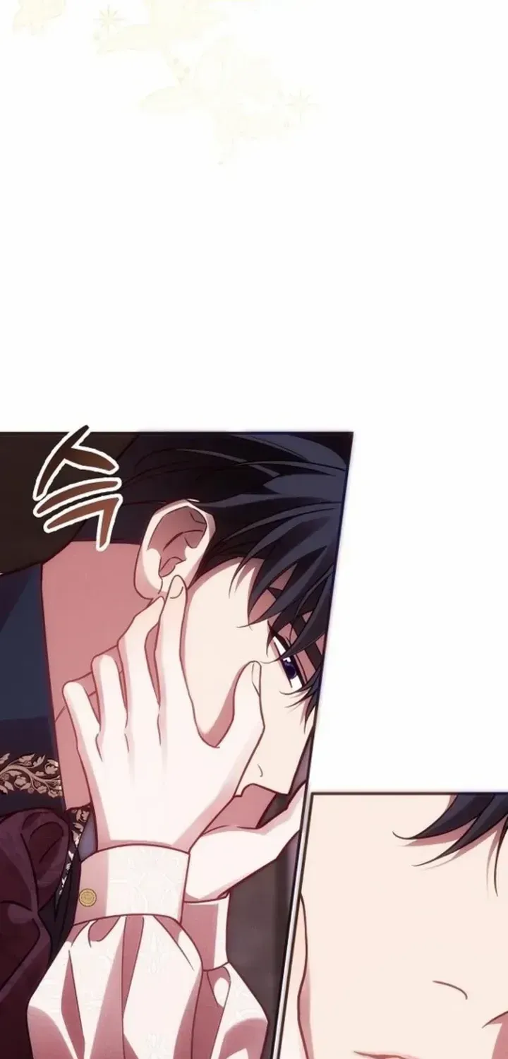 When Arrogance Fell at My Feet Chapter 29.1 page 79 - 