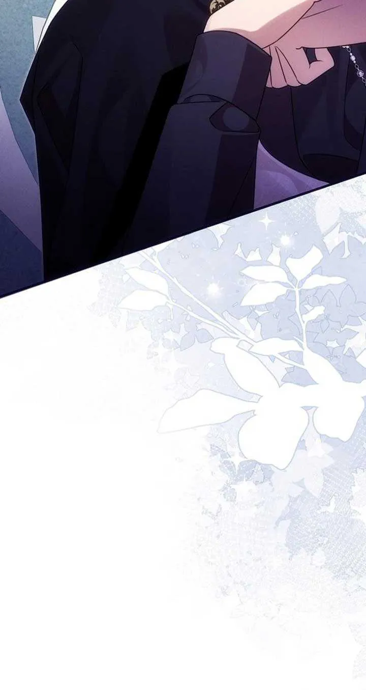 When Arrogance Fell at My Feet Chapter 3 page 41 - 