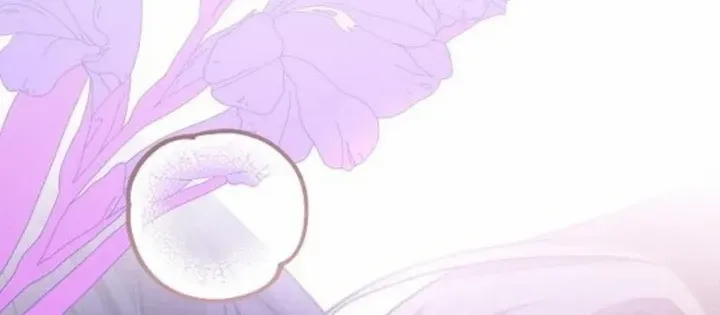 When Arrogance Fell at My Feet Chapter 30.1 page 11 - 