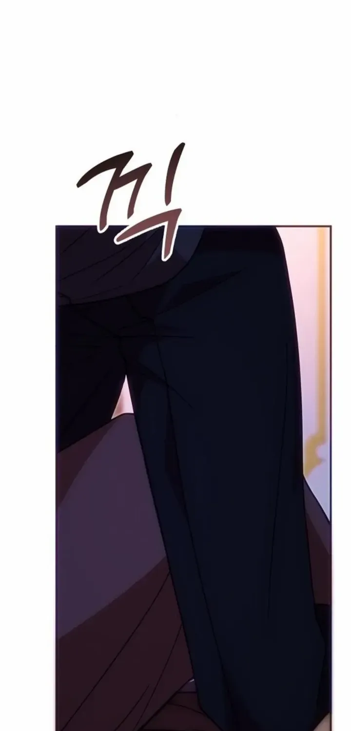 When Arrogance Fell at My Feet Chapter 30.1 page 18 - 
