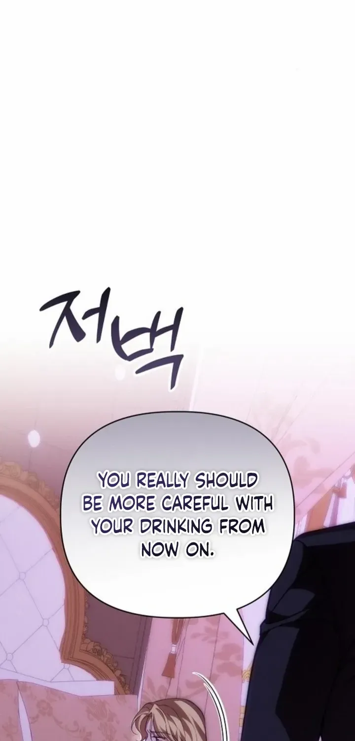 When Arrogance Fell at My Feet Chapter 30.1 page 49 - 