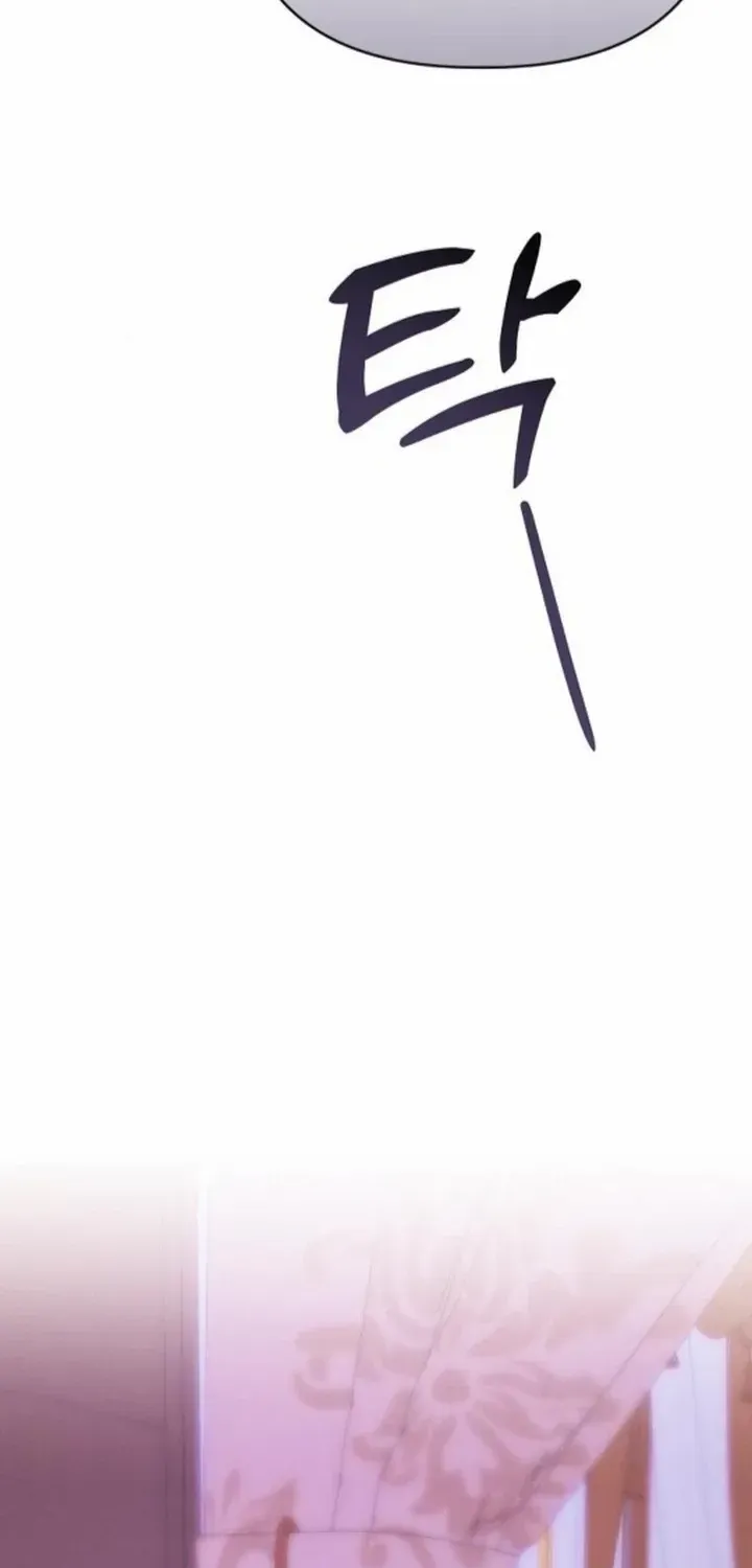When Arrogance Fell at My Feet Chapter 30.1 page 52 - 