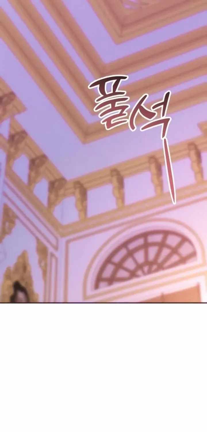 When Arrogance Fell at My Feet Chapter 30 page 19 - 