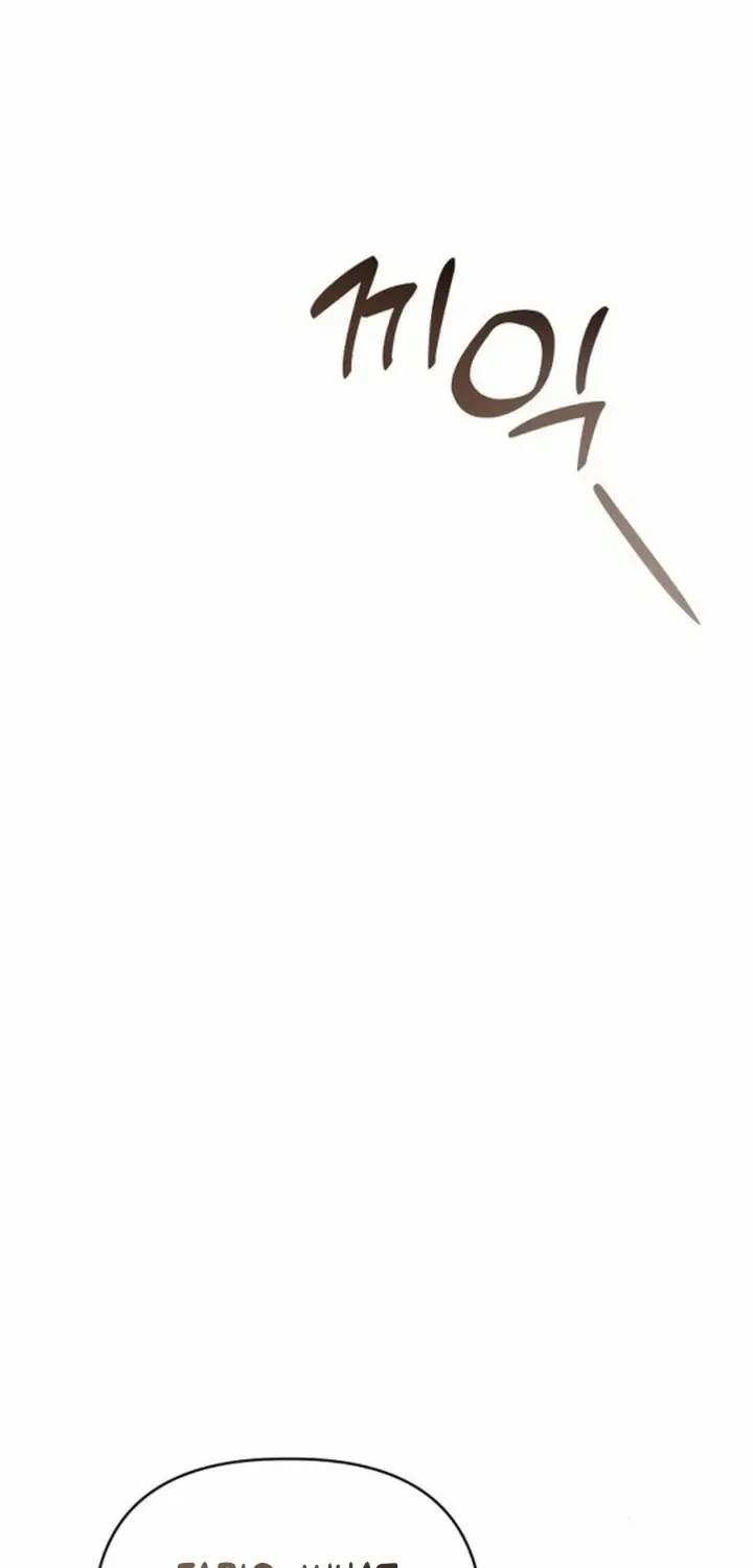 When Arrogance Fell at My Feet Chapter 30 page 65 - 