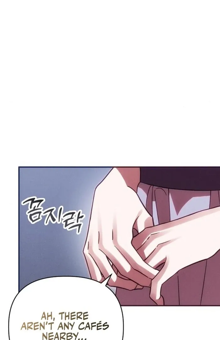 When Arrogance Fell at My Feet Chapter 31 page 107 - 