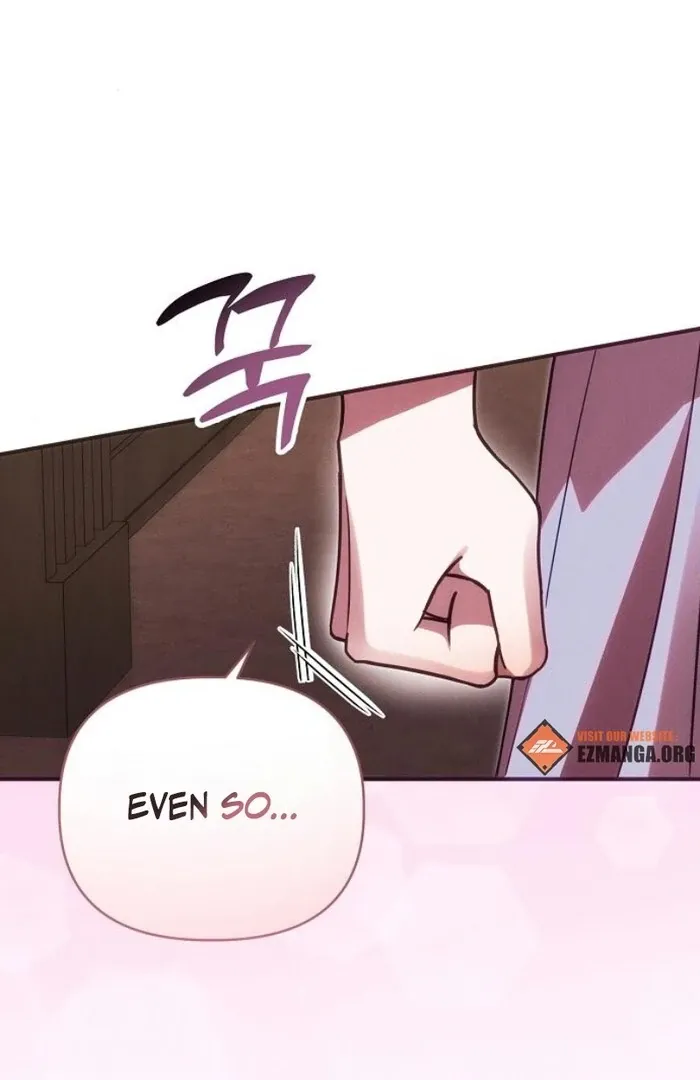 When Arrogance Fell at My Feet Chapter 31 page 117 - 