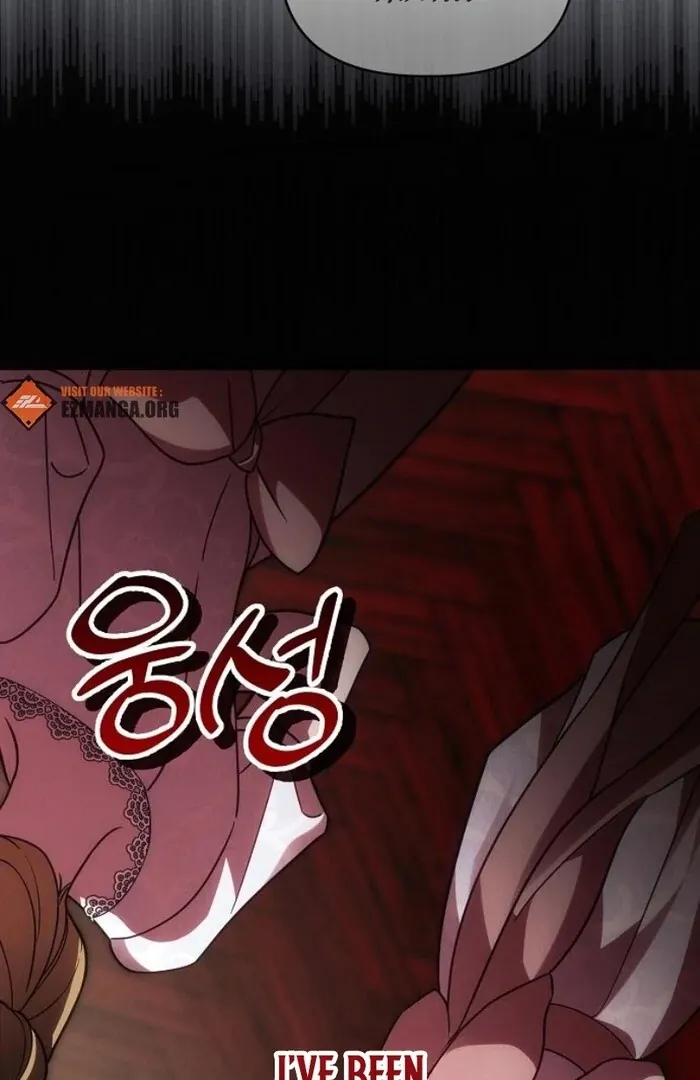 When Arrogance Fell at My Feet Chapter 31 page 13 - 