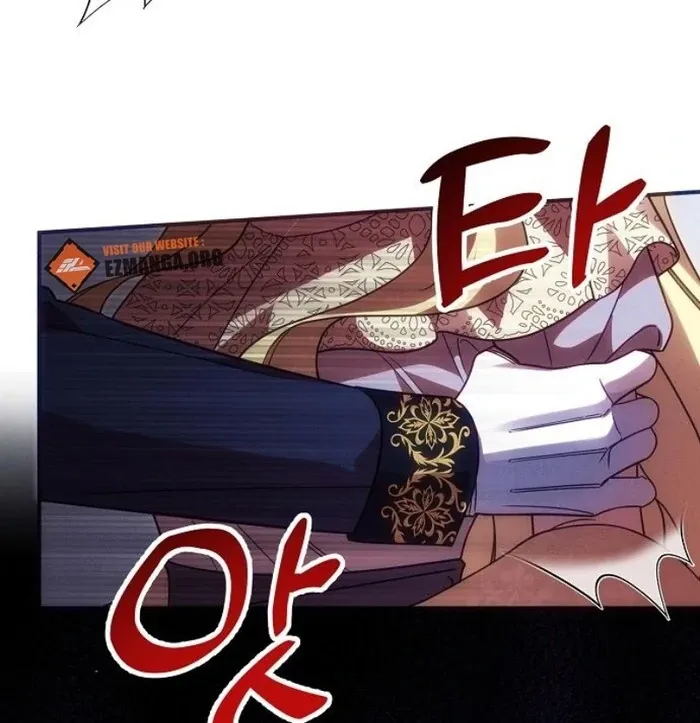 When Arrogance Fell at My Feet Chapter 31 page 122 - 