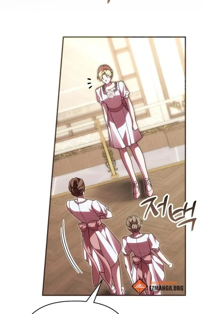 When Arrogance Fell at My Feet Chapter 31 page 16 - 