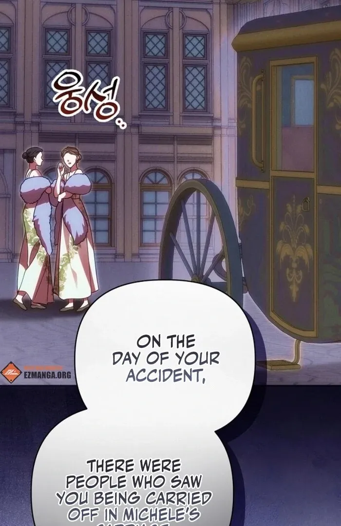 When Arrogance Fell at My Feet Chapter 31 page 25 - 