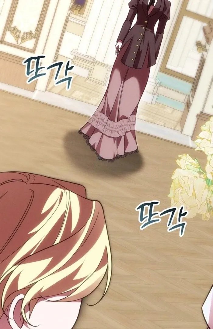 When Arrogance Fell at My Feet Chapter 31 page 45 - 