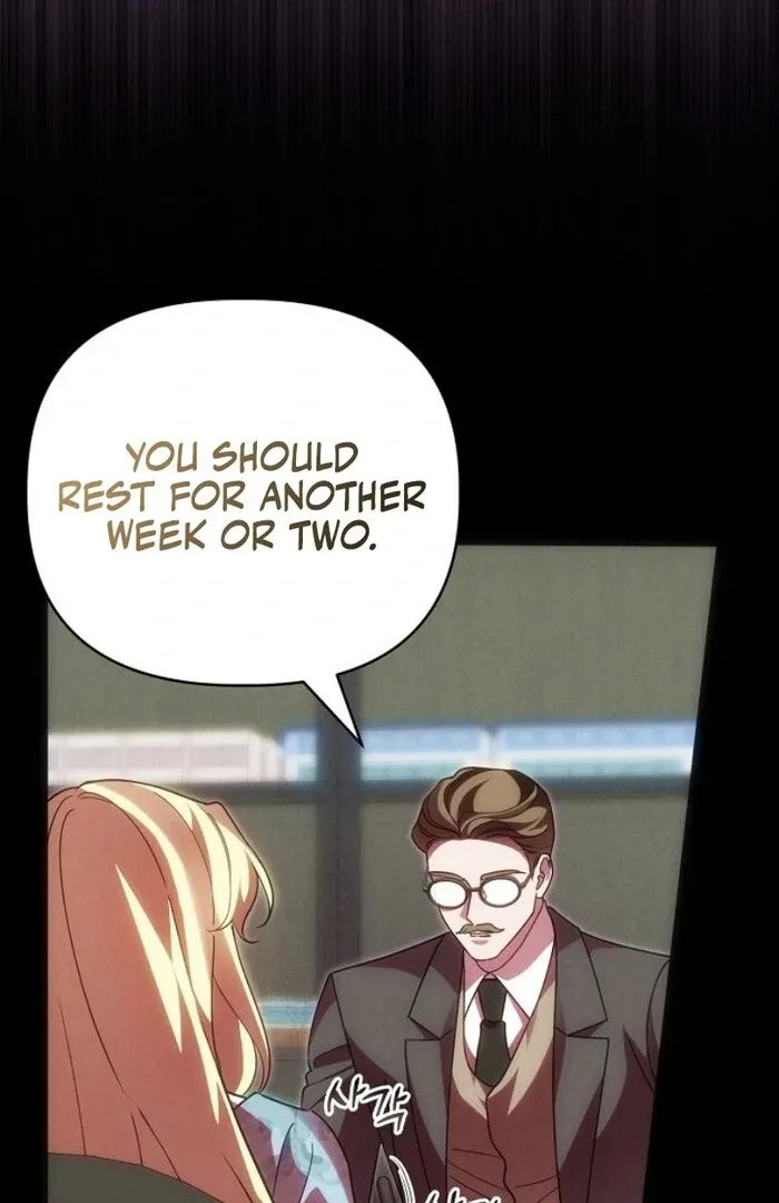 When Arrogance Fell at My Feet Chapter 31 page 7 - 