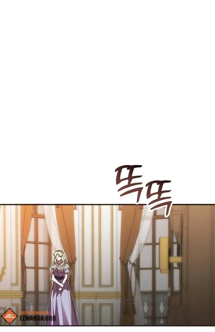 When Arrogance Fell at My Feet Chapter 31 page 84 - 