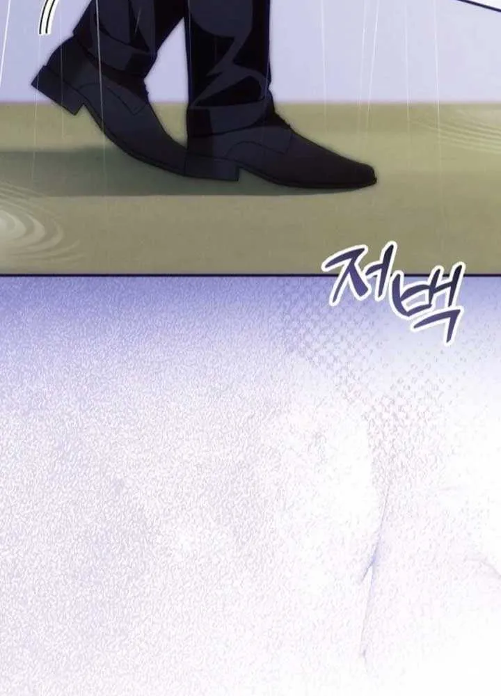 When Arrogance Fell at My Feet Chapter 32 page 12 - 