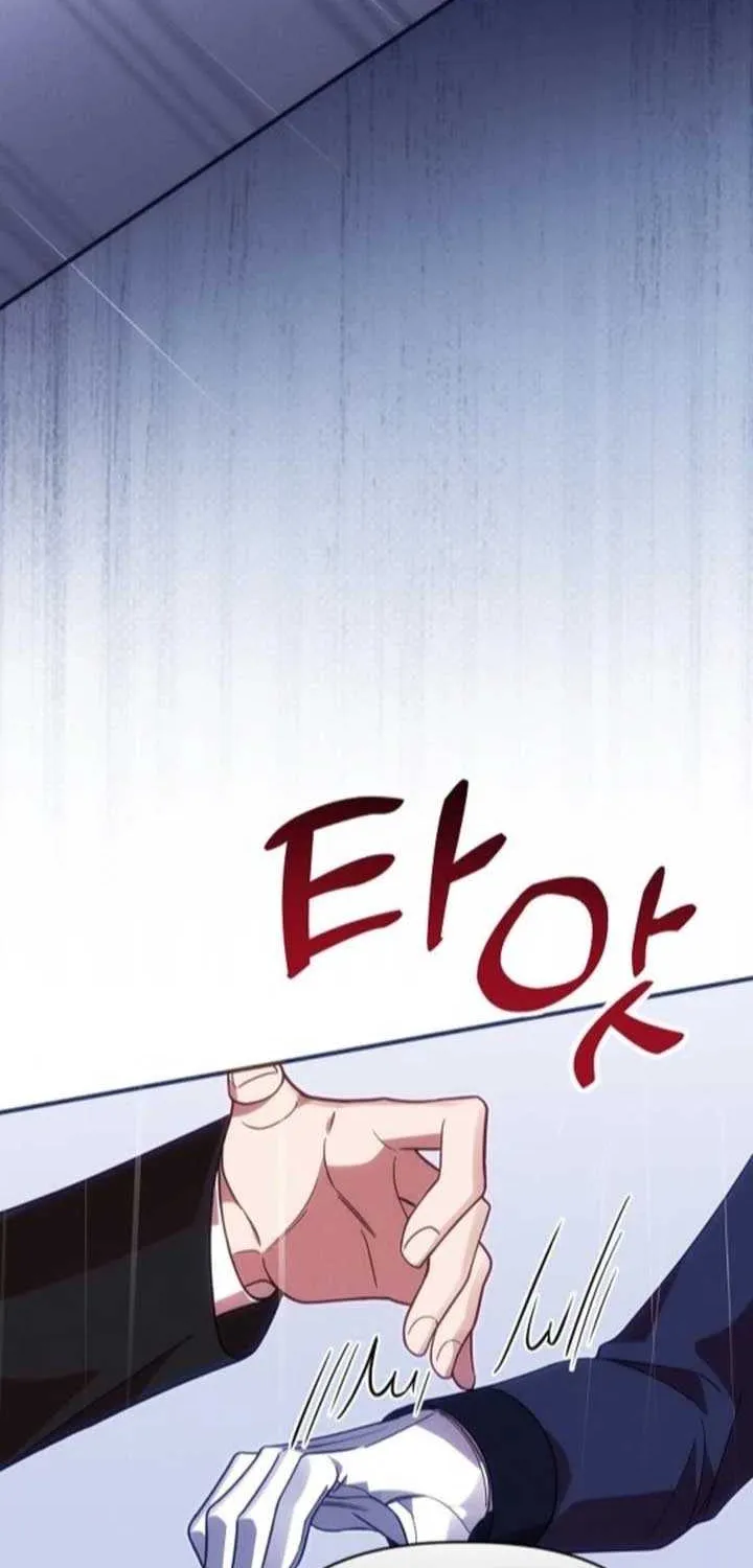 When Arrogance Fell at My Feet Chapter 32 page 27 - 